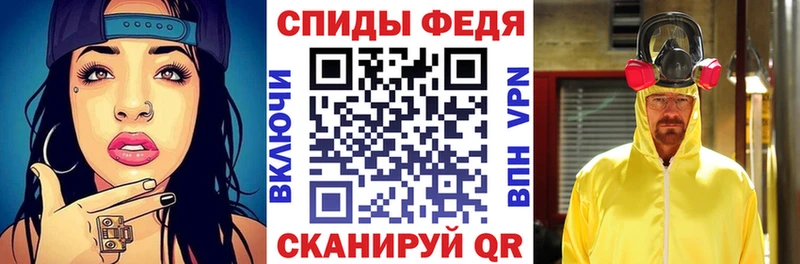АМФЕТАМИН 97%  Купить  Усть-Илимск 