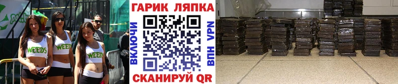 ГАШИШ хэш  Купить закладки  Усть-Илимск