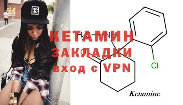 хмурый Майский