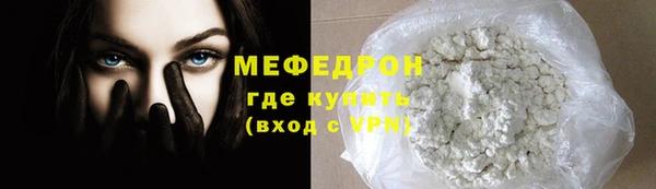 хмурый Майский