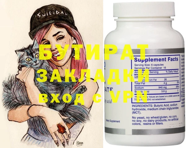 хмурый Магадан