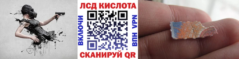 Марки NBOMe 1,8мг  Купить где  Усть-Илимск 